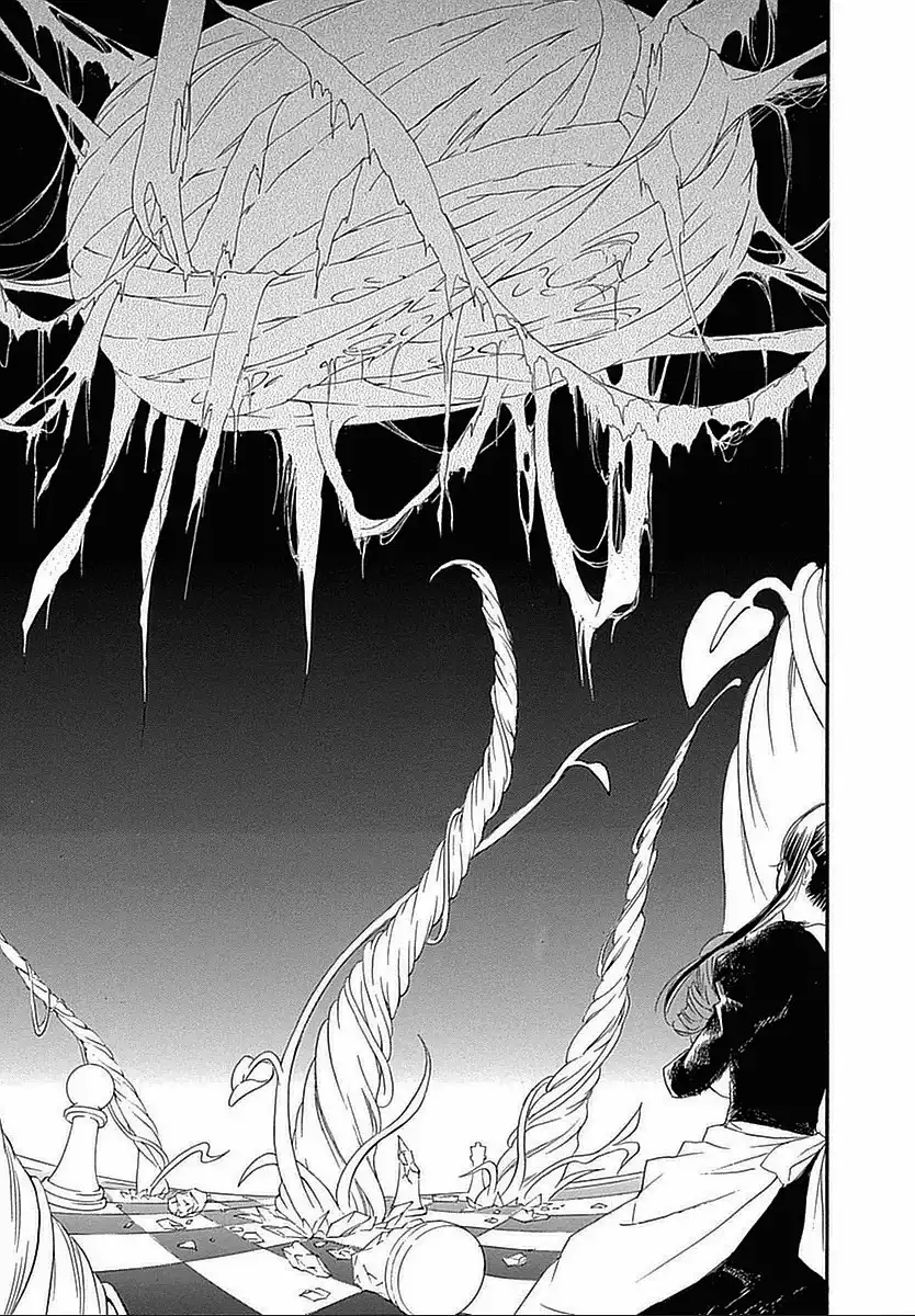 Rozen Maiden II Chapter 59 20